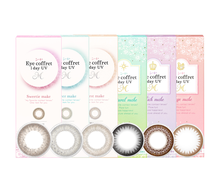 【社販】シード Eye coffret 1day UV M