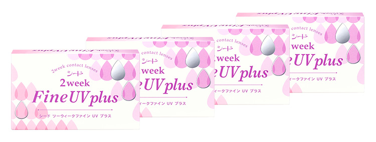 【社販】シード 2weekFine UV Plus